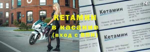 кокаин колумбия Баксан