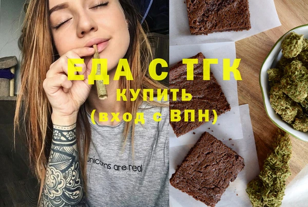 кокаин колумбия Баксан